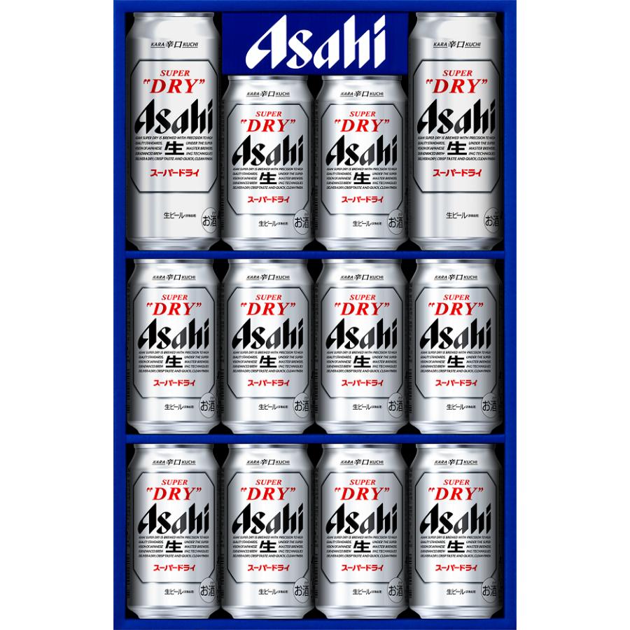アサヒ（asahi） 送料無料（北海道、沖縄県は除く）アサヒスーパー