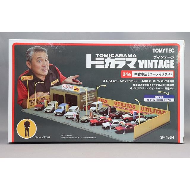ミニカー/完成品 トミカラマヴィンテージ04e 1/64 中古車店 ユーティリ
