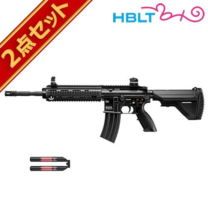 TOKYO MARUI（東京マルイ） バッテリーセット HK416D 次世代電動ガン
