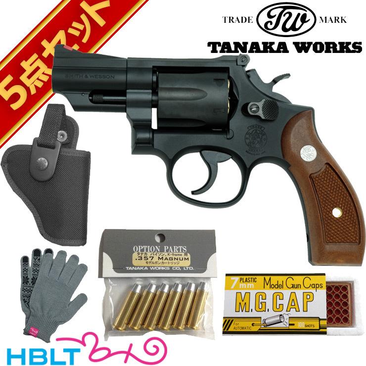 タナカワークス M19 コンバット マグナム ver3 HW 2.5inch 発火式