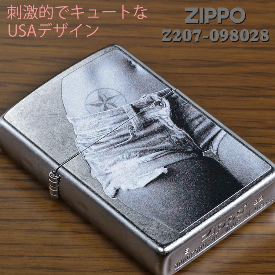 ZIPPO（ジッポー） ジッポーライターSEXY ZIPPO セクシーガール Z207