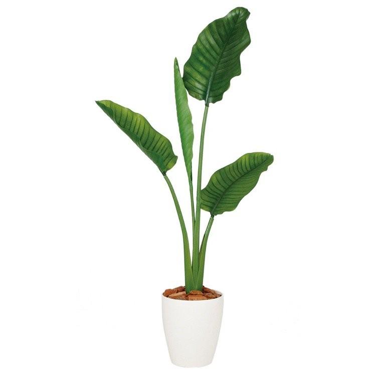 神戸花物語 フェイクグリーン 観葉植物 人工観葉 大型 光触媒