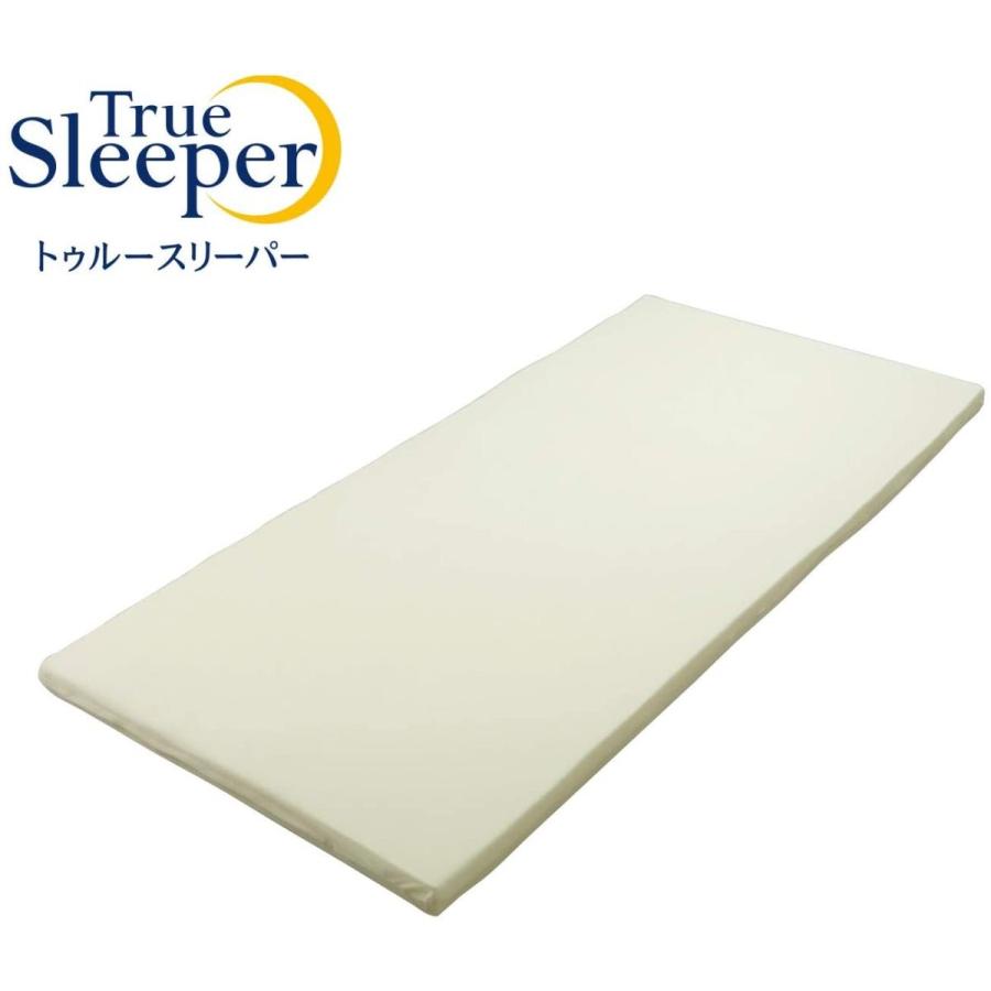 トゥルースリーパー（True Sleeper） セミダブル プレミアム 5.0 厚さ