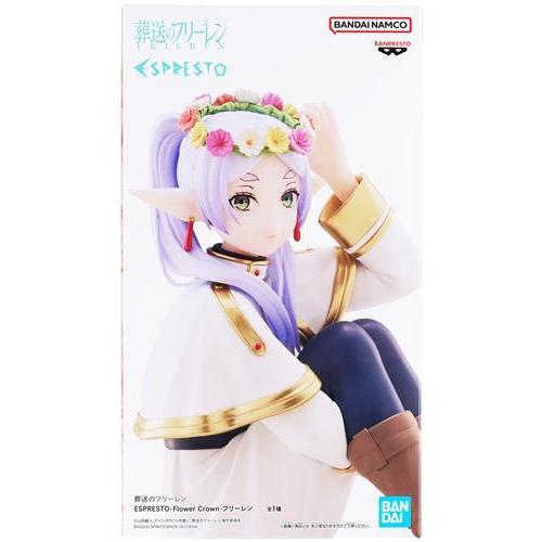 未開封葬送のフリーレン ESPRESTO -Flower Crown-フリーレン