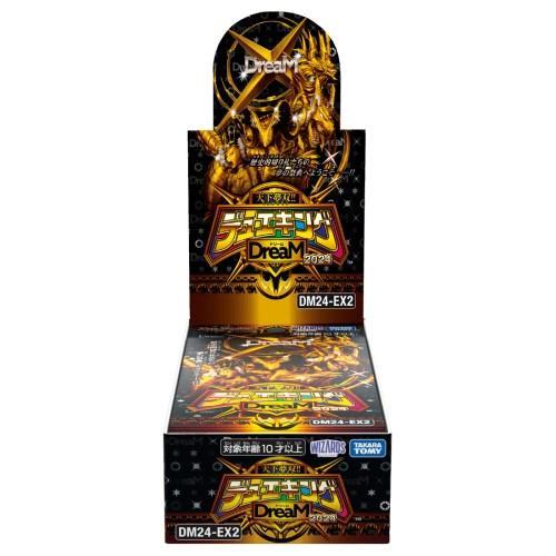 タカラトミー（TAKARA TOMY） 【購入特典あり】DM24-EX2 デュエル