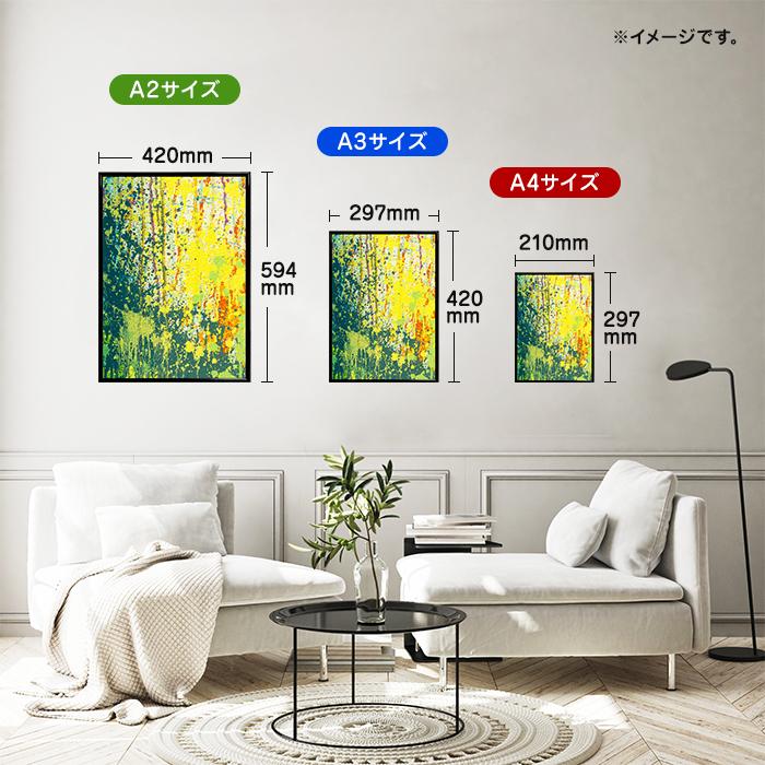 A2/A3/A4ポスター 水彩タッチ 象 マットコート紙 インテリア 動物 自然