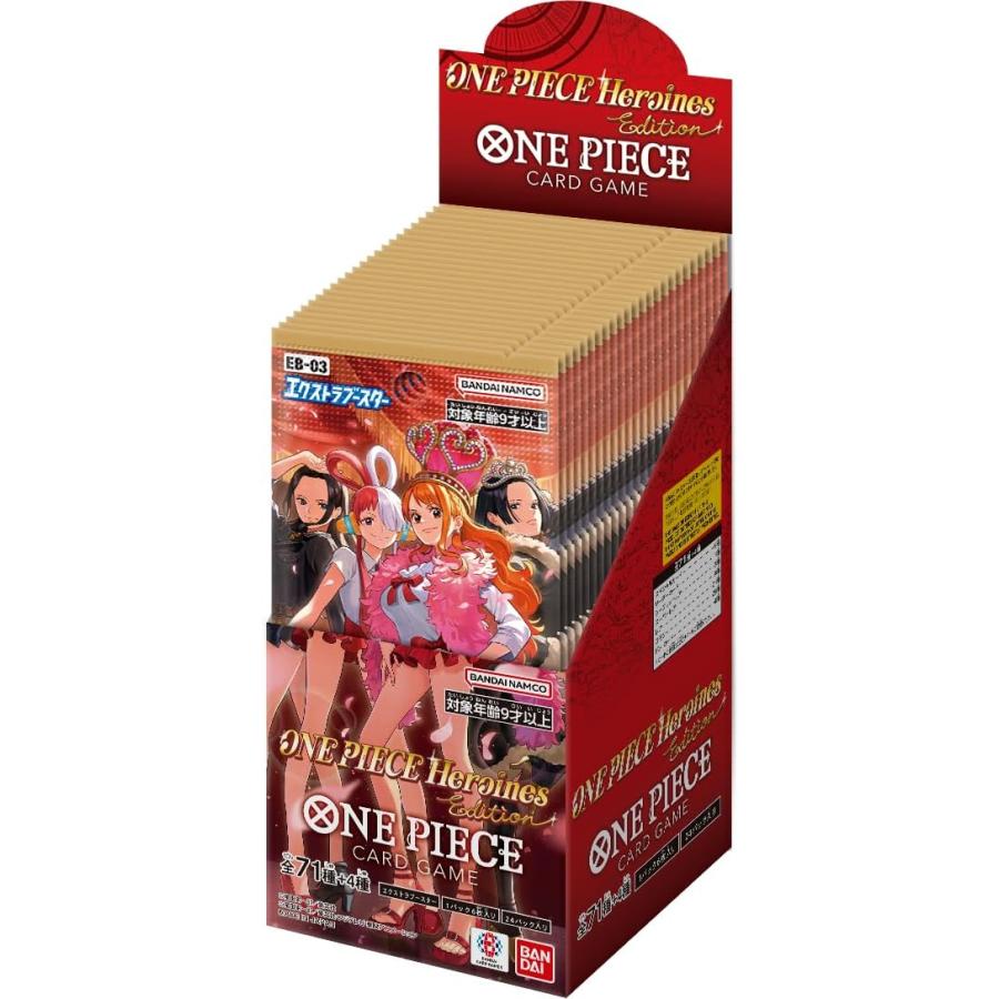 新品未開封 ONE PIECEカードゲーム エクストラブースター PIECE