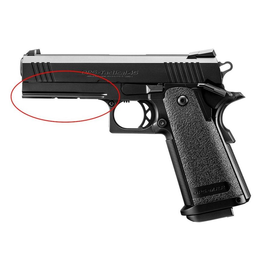 TOKYO MARUI（東京マルイ） 【2/25(水)5％OFFクーポン】東京マルイ