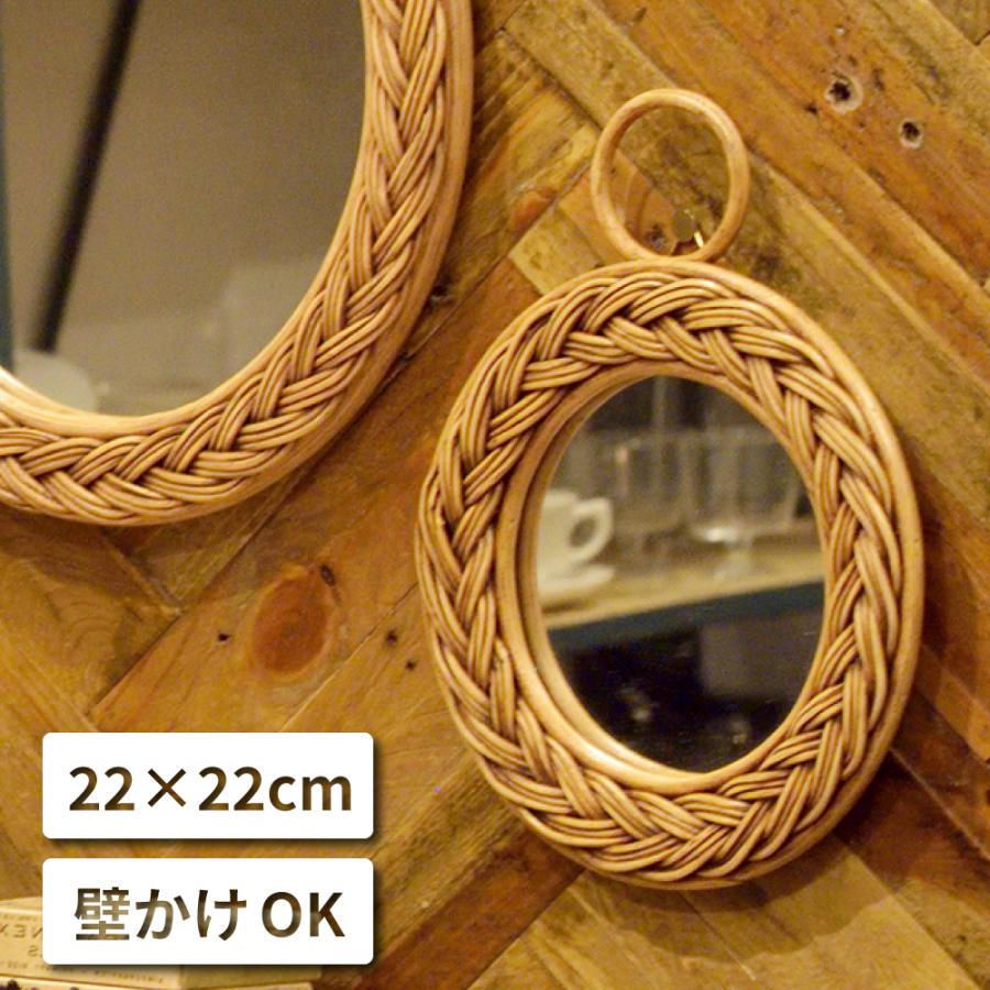 東谷 鏡 壁掛け ウォールミラー 壁掛け鏡 壁掛けミラー ミラー