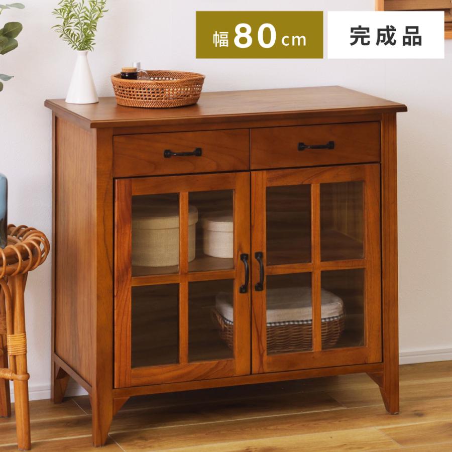 東谷 キャビネット サイドボード リビング 収納 完成品 木製 食器棚 幅