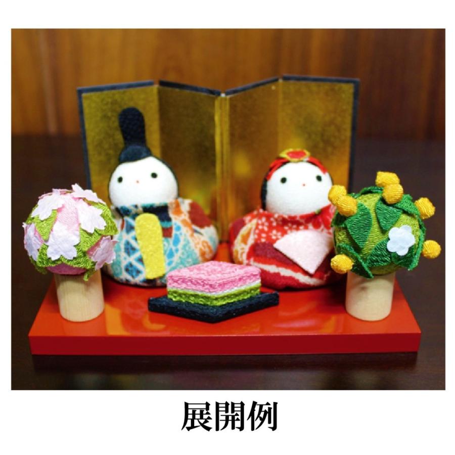 雛 雛人形／ お手玉 お内裏様／ コンパクト お雛様 ミニ ちりめん 雛