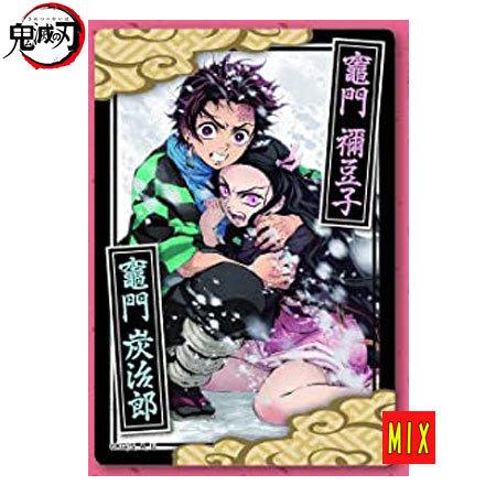 フォルテ 鬼滅の刃 コレクターズカード No.05 R 竈門炭治郎 竈門禰豆子