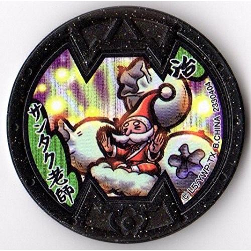 BANDAI（バンダイ） 妖怪メダルバスターズ第四幕 サンタク老師