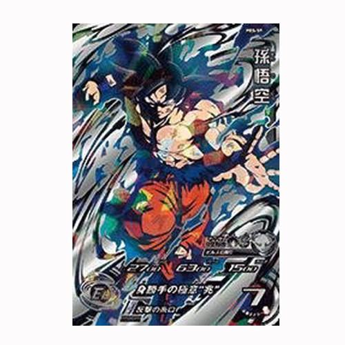 スーパードラゴンボールヒーローズ PBS-59 孫悟空 身勝手の極意 兆し