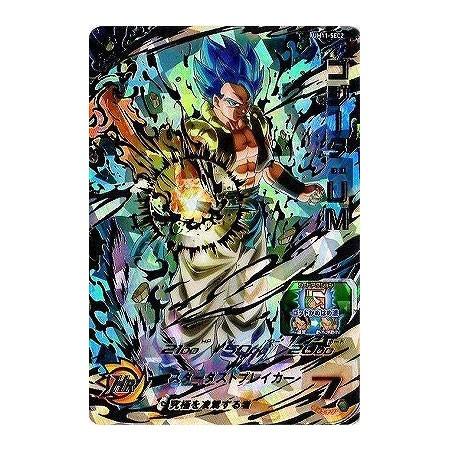スーパードラゴンボールヒーローズ UM11-SEC2 ゴジータ：UM UR