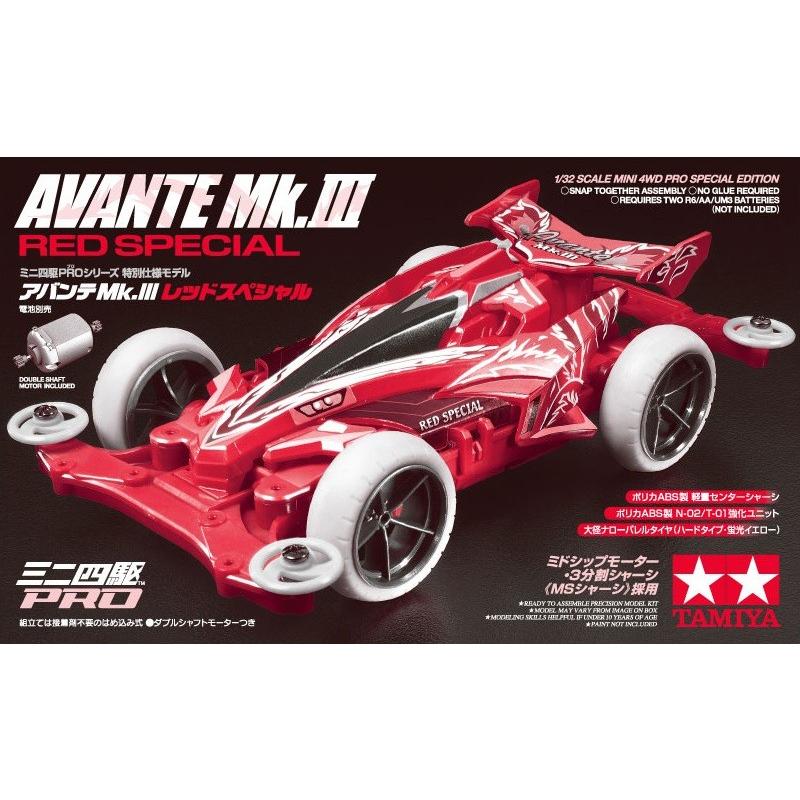 ミニ四駆 タミヤ 95425 1/32 アバンテ Mk.III レッドスペシャル : グる
