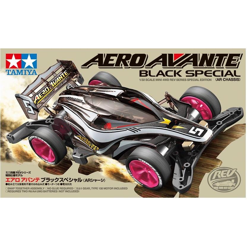 ミニ四駆 タミヤ 95376 エアロ アバンテ ブラックスペシャル AR