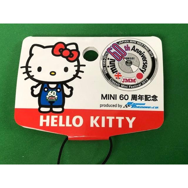 sanrio（サンリオ） ミニ60周年記念ハローキティー携帯ストラップ