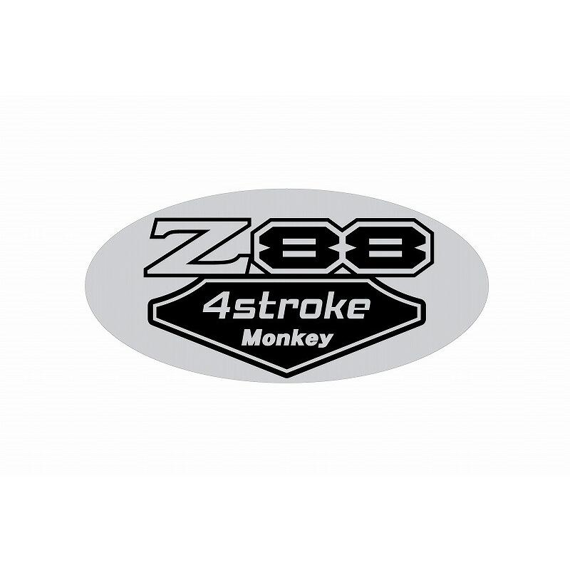 モンキーサイドカバーZ88 Limited Z50J6ステッカー【ポスト投函便