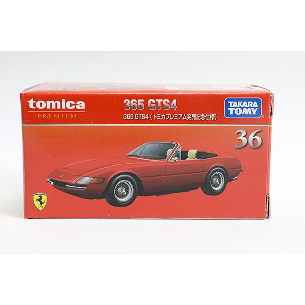 トミカプレミアム 36 フェラーリ 365 GTS4(トミカプレミアム発売記念