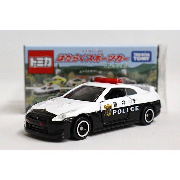 トミカくじ はたらくスポーツカーコレクション 10台セット ※くじ20