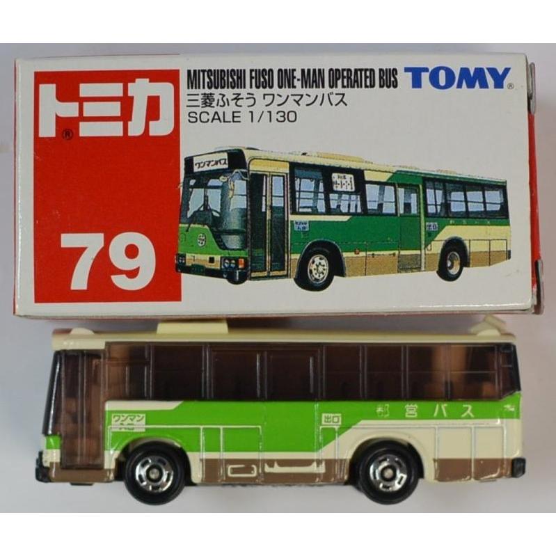 USED トミカ 三菱ふそうワンマンバス 079 240001001080 : mini cars