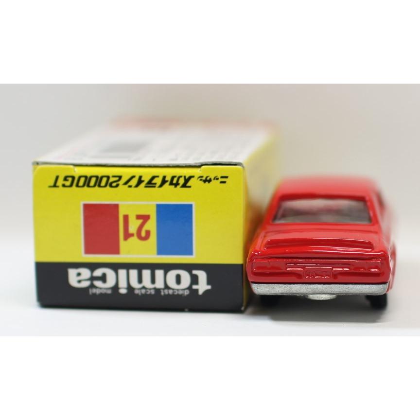 USED】トミカ 復刻 黒箱 【21 ニッサンスカイライン2000GT】 S=1/62