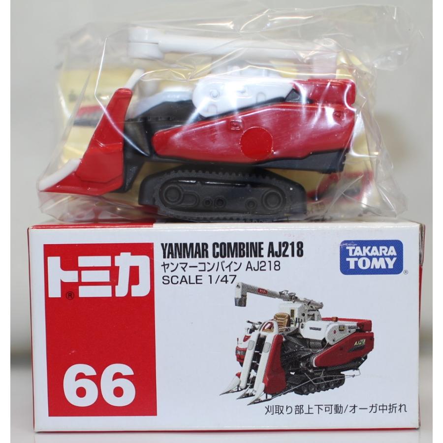 USED 未使用 トミカ 66 ヤンマー コンバイン AJ218 240001030539