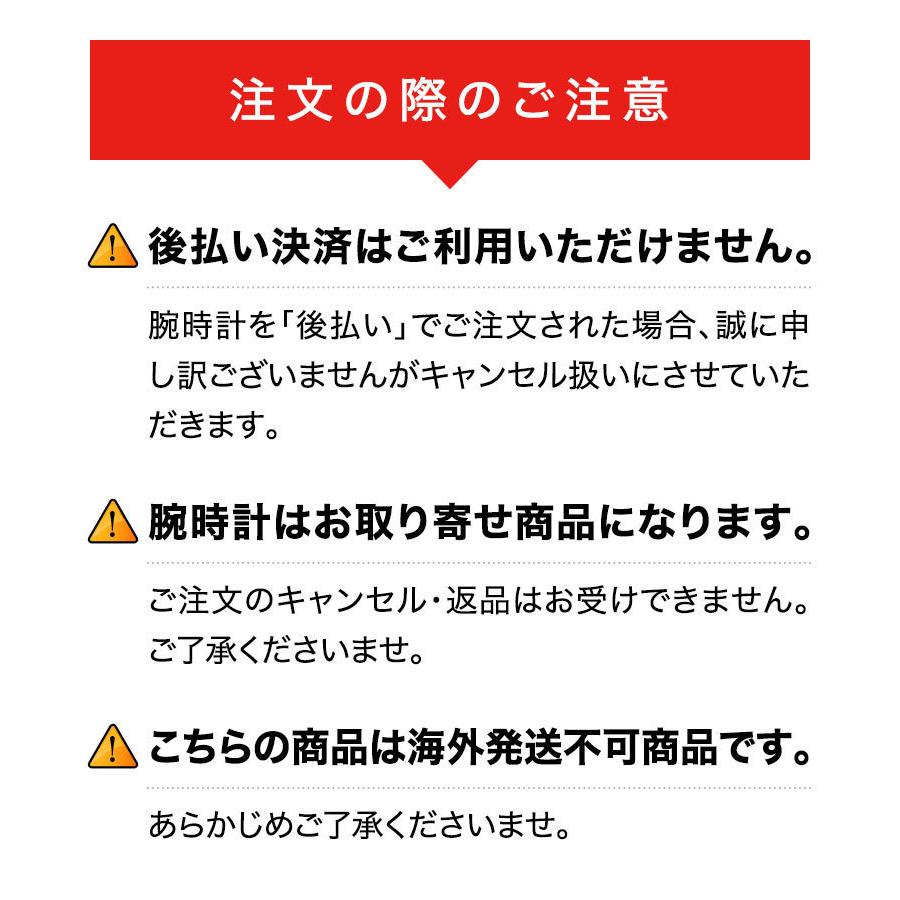 SEIKO（セイコー） ストップウォッチ 【工業用デジマル計測：10進法