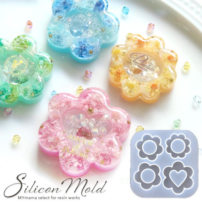 シリコン モールド シャカシャカ 花 4種 □ カシャカシャ 丸抜き