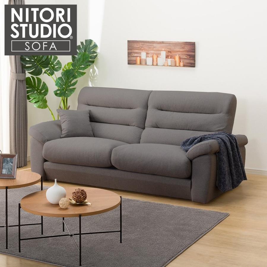 ニトリ（NITORI） 3人掛け布張りソファ(Nポケット BS12 H-LO AQ-MGY