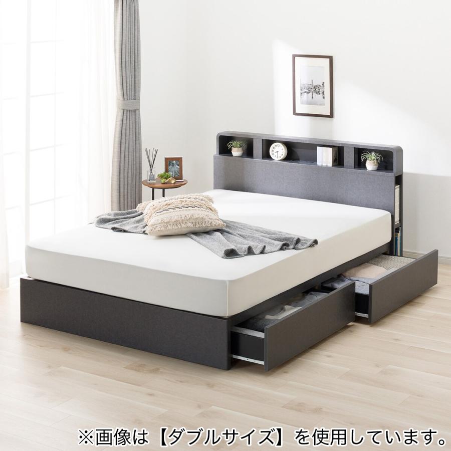 ニトリ（NITORI） クイーンベッドフレーム(NS-006 浅型/床板 GY