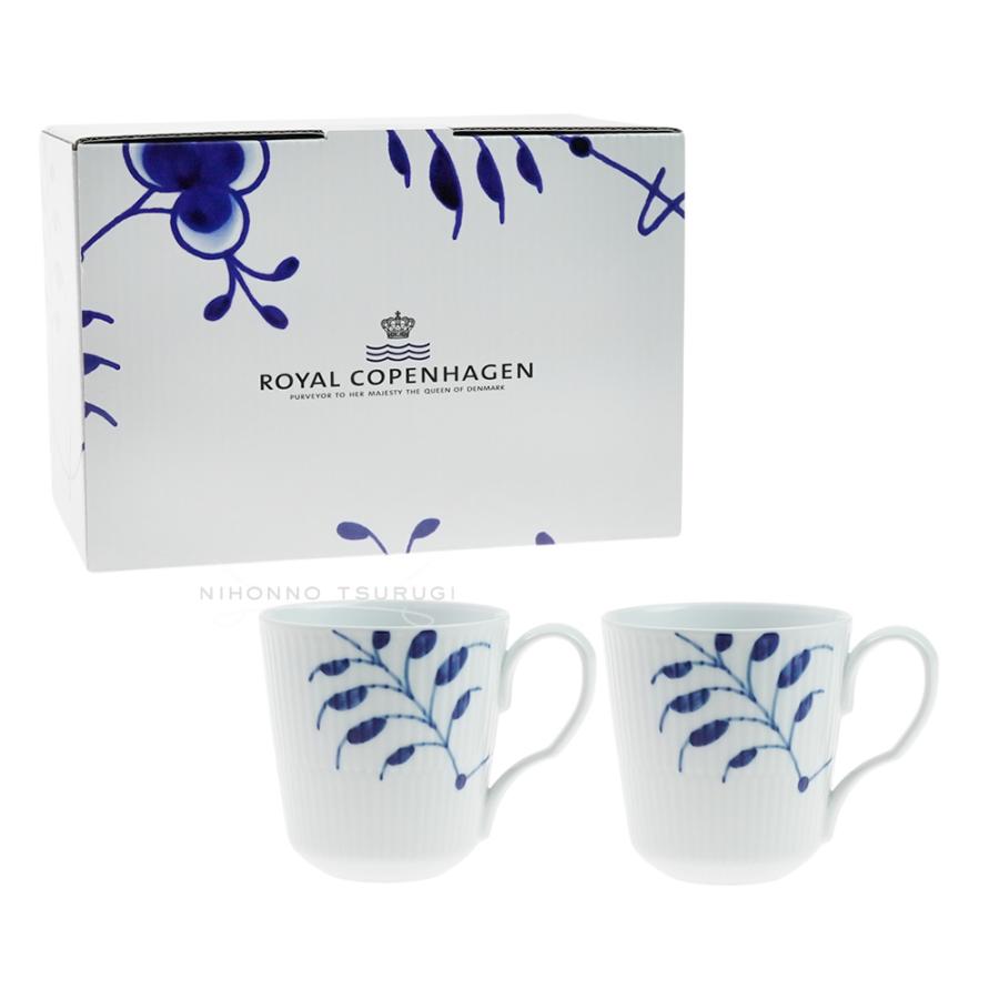 ROYAL COPENHAGEN（ロイヤルコペンハーゲン） 並行輸入品 ブルー