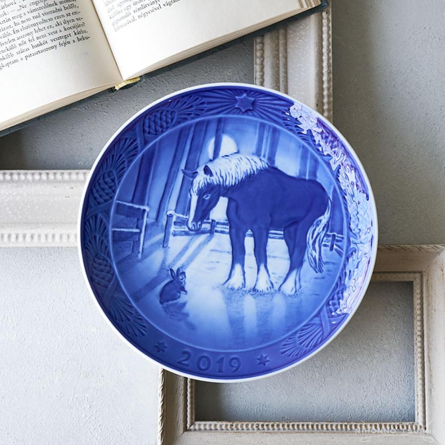 ROYAL COPENHAGEN（ロイヤルコペンハーゲン） 並行輸入品 【均一SALE