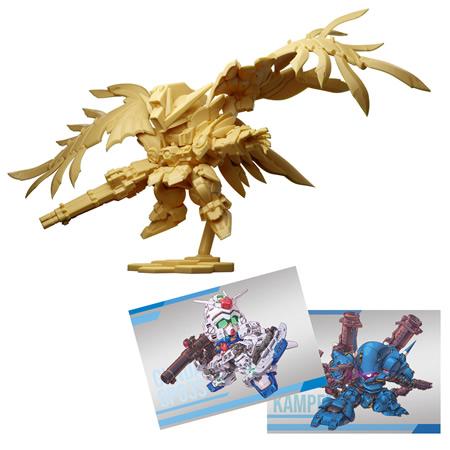 ガンダム スペリオルディファイン No.01 （食玩） BOX 2025年8月25日