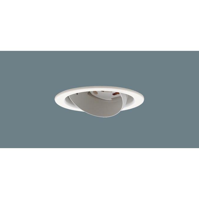 Panasonic（パナソニック） LEDダウンライト LGD9400 (ランプ別売GX53