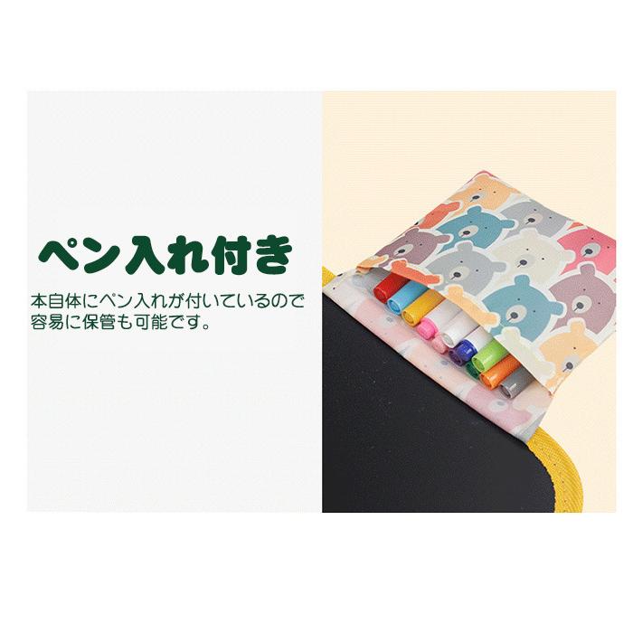 お絵描きブック お絵描き おえかき カラフル シート ポータブル 知育
