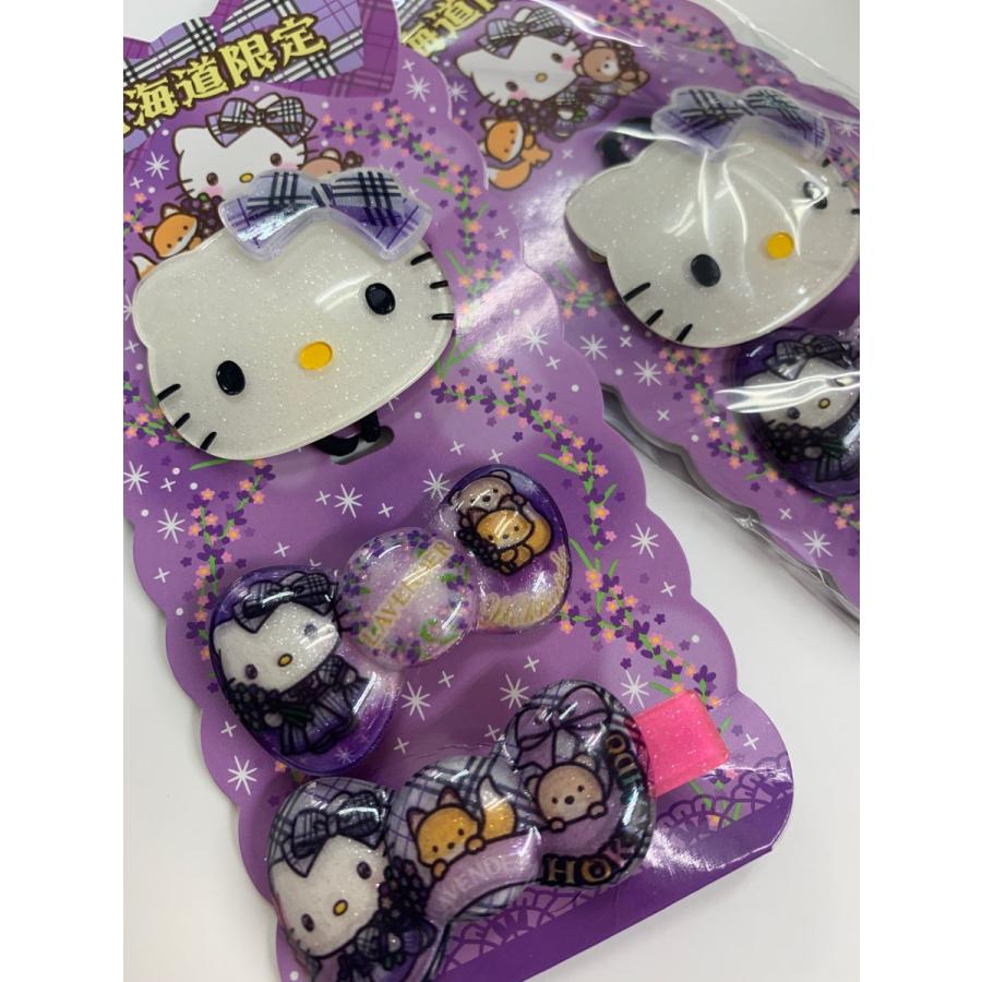 3522ハローキティラベンダーセット 北海道限定ハローキティに新しい