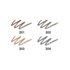 cle de peau BEAUTE（クレ ド ポー ボーテ） 資生堂 クレ ド ポー