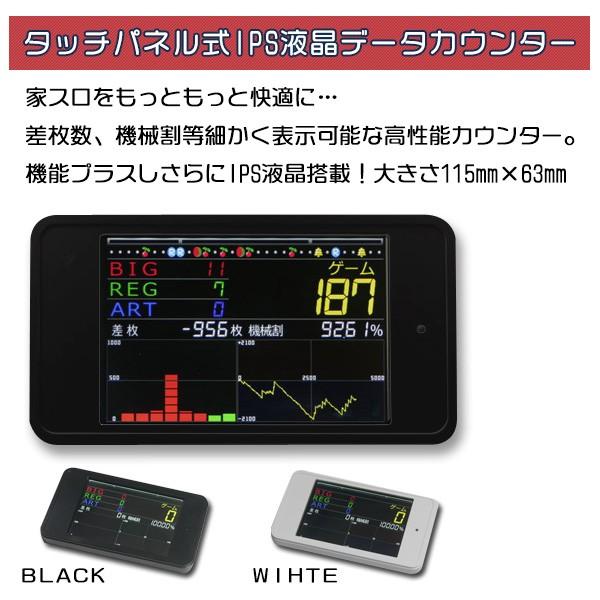 バーサス VERSUS 実機 リール良品LED透けなし！ メダル不要装置+
