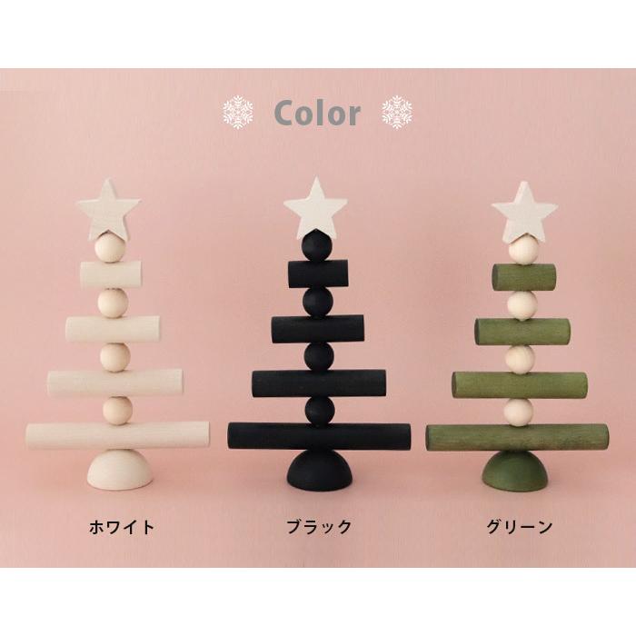marimekko（マリメッコ） クリスマスツリー アーリッカ aarikka ミニ