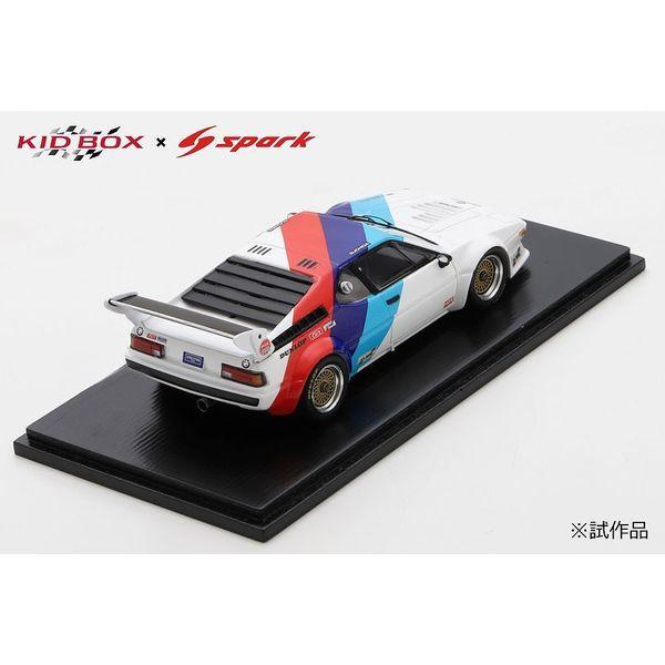 キッドボックス/Spark 1/43 BMW M1 プロカー 1980 富士テスト 完成品