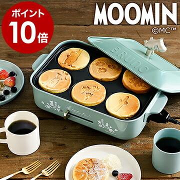 BRUNO（ブルーノ） 【特典付き】ブルーノ コンパクトホットプレート