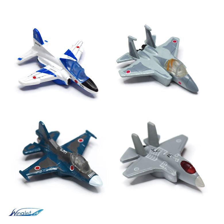 自衛隊 マグネット セット シリーズ 航空自衛隊 戦闘機 ブルー