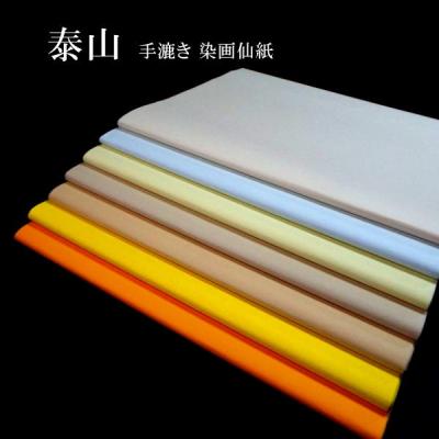 書道用品 奈良 寿香堂 - 色染画仙紙｜絹本｜型紙｜染め紙｜色染紙