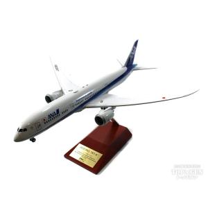 全日空商事 1/200 787-10 JA981A 国内線 スナップフィットモデル（WiFi