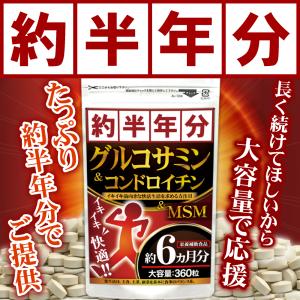 POLA/ポーラ 健美三泉 コンプリートベース スペシャルボックス 期限