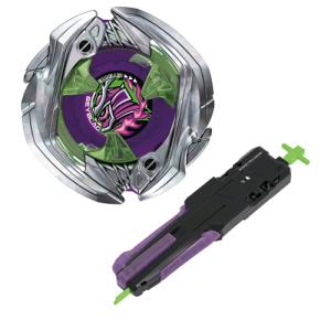 ベイブレードX BEYBLADE X DMMくじ LAST CHANCE賞 ワイバーンホバー2