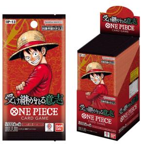 BANDAI（バンダイ） ドラゴンボール カードダス リミックス Vol.2