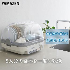 日本トリム 【日本トリム リサイクル伝票付】 マイクロカーボンSL
